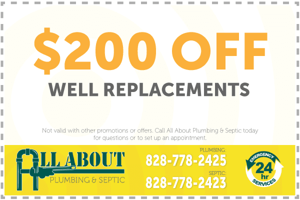 coupon